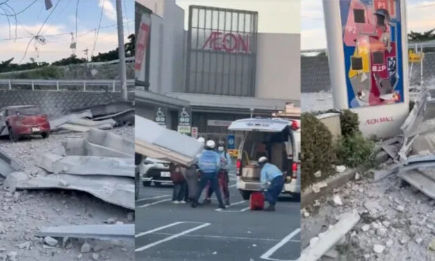 TERREMOTO DE 7.1 SACUDE JAPÓN; EXPLOSIÓN EN CENTRO COMERCIAL DEJA ENTRE 20 Y 30 DESAPARECIDOS